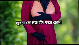 Video 1664660451: couple fucking doggy style, indian wife fucked doggy, couple doggy style sex, couple homemade doggy style, doctor sex fucks, doggy style hardcore couple, blowjob couple doggy style, hot wife fucked doggy, couple desi indian doggy, doggy style hindi sex, hospital doctor fucks, bangladeshi doggy style sex, hottest homemade doggy style, kissing doggy style, doggy style straight, desi doggy style hd, boss doggy style, hotel doggy style, doctor shared, couple honeymoon fuck, sex hot muslim couple, beautiful housewife fuck, muslim hijab wife, man fucks beautiful