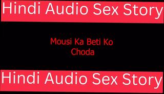 Video 1623073021: sweet aunty, sexy straight, hindi sexy story