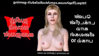 Video 1601916621: lady 3d, doctor straight, doctor hd