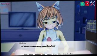 Video 1631122283: furry hentai game, hentai amateur, furry love, bitch jerks, lustful bitch