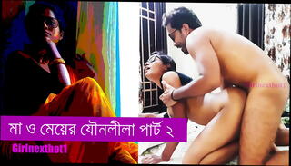 Video 1591807565: porn sex erotic, erotic sex stories, dirty porn stories, dirty talk erotic, erotic seduction, sex desi porn, porn bengali