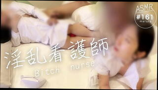 Video 1594686465: amateur cuckold couple, amateur homemade cuckold, cuckold dirty talk, dirty doctor, doctor nurse, japanese doctor
