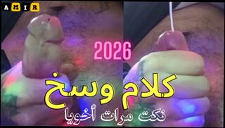 Video 1658843963: amateur solo handjob, big dick solo male, big black dick solo, solo male sex, fast solo, arab solo, german solo, solo college