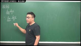 Video 1654258423: hentai solo, big ass amateur solo, big ass step sis, big dick solo male, amateur hentai asian, 18 step sis, sis fantasy, hentai school
