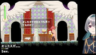 Video 1611116215: hentai anime game, anime toon, action hentai game, machine