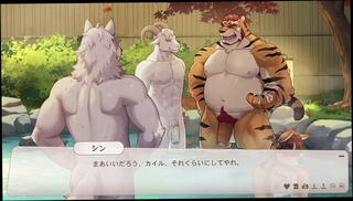 Video 1665054843: cartoon furry, furry chubby, chubby gay amateur, cartoon game gay, chubby japanese amateur, big dick furry, penis big dick