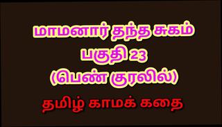 Video 1621665061: sex aunty girls, indian aunty sex, wife indian aunty, aunty hd, girl sex stories, wife passionate sex, sex stories straight, indian school girl sex, sex fatherly, sex experience, school girl lust