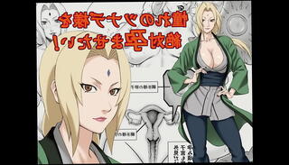 Video 943251965: busty hentai milfs, busty milf creampie, busty hentai babe, busty milf big boobs, busty milf mom, busty brunette creampie, naruto hentai