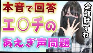 Video 1663692623: bondage fetish hardcore, solo bondage, amateur solo handjob, hardcore japanese bondage, hardcore asian bondage, amateur solo female