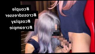 Video 1580402623: crossdresser creampie, fetish crossdresser, amateur blowjob creampie couple, japanese amateur creampie, japanese crossdresser cosplay, creampie 60fps