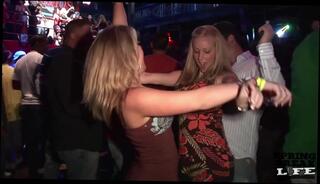 Video 1602112954: amateur party