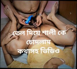 Video 1666784191: brother step sister sex, brother fucks step sister, brother sister mom, sister step brother family, sister step brother desi, brother step sister bathroom, indian brother step sister, brother step sister first, hot step brother sister, vintage step sister, aunty sister, aunty fuck desi girl, fucking husband brother, fucking wife step sister, aunty desi sex hindi, aunty cheating husband, bangladeshi aunty sex hot, school girl step sister, beautiful step aunty sex, desi old aunty sex, sister first time sex, asian step sister fucking, african aunty sex, beautiful aunty sex hd, arab aunty sex, straight step brother, aunty indian 18 year, boss's step brother, heels step sister, vintage uniform, sex wife husbands friend