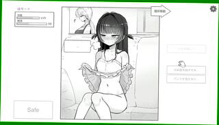 Video 1657735725: bukkake hentai game, hentai step sister, hentai fingering, teasing step sister, hentai cum, hentai blowjob, hentai secret