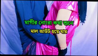 Video 1664853941: doggy styled bisexual, couple doggy style sex, couple fucking doggy style, indian wife fucked doggy, fucking friends wife doggy, doggy style fucked housewife, blowjob couple doggy style, wife doggy style anal, bangladeshi doggy style sex, couple desi indian doggy, doggy style hindi sex, officer doggy style fuck, bisexual couple sharing, doggy style straight, bengali doggy style, desi doggy style hd, kitchen doggy style, indian porn queens, fucking dog, fucking boss, beautiful porn