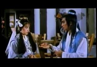 Video 127871404: taiwan vintage, chinese vintage, vintage asian