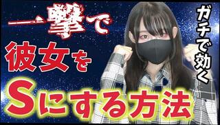 Video 1663616873: bondage fetish hardcore, solo bondage, amateur solo handjob, hardcore japanese bondage, hardcore asian bondage, amateur solo female