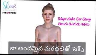 Video 1612656725: sister sex, beautiful sister, 3d, sex stories