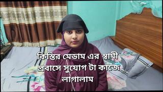 Video 1658207181: aunty pussy fucking desi, desi aunty homemade sex, aunty fuck desi girl, housewife aunty sex, couple sex aunty, teen aunty sex, aunty blowjob fucking, desi hot aunties pussy, desi aunty nude, bangladeshi aunty sex, wife desi aunty, hot mom aunty, aunty outdoor sex, aunty desi school, aunty hd, soaked pussy fucked, juicy girl fucks pussy, bf sex hot girls, couple fucked cowgirl, teen straight nude, homemade sex scandal