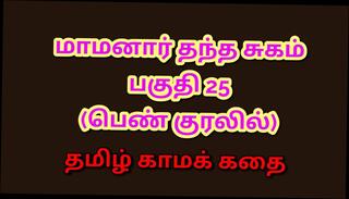 Video 1621724311: sexy girls aunty, girl aunty indian, wife indian aunty, mom aunty, indian step aunty, aunty hd, girl indian wife sex, girl sex stories, wife passionate sex, sex stories straight, indian school girl sex, sex fatherly, school girl lust, girl experiences, sexy parts