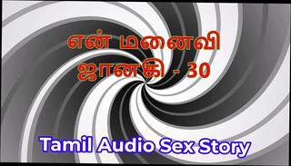 Video 1656554021: aunty girl sex indian, aunty sex wife, aunty sex story, aunty hd, sex stories straight, lustful wife