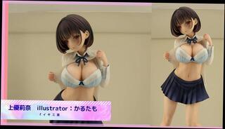 Video 1653129413: solo amateur toys, solo female toys, cartoon