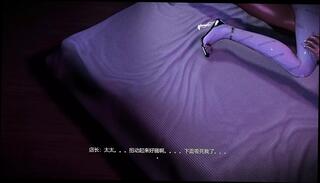 Video 1620448901: 3d hentai anime cartoon, anime hentai 3d uncensored, hentai 3d anime sex, busty 3d anime, hentai cartoon anime big, 3d animated whore, 3d anime slut, pussy 3d animation, sexy 3d anime, 3d anime fucked, 3d animation dick, anime hentai tit, story 3d animated, animated hentai asian, 3d fantasy animation, hd 3d animation, wet pussy squirting orgasm, cheating hentai wife, boss fucks busty, busty naked, busty high heels, anime stockings