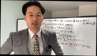 Video 1662912223: massage gangbang, solo massage, japanese amateur massage, amateur solo male, cosplay gangbang, massage school, massage college