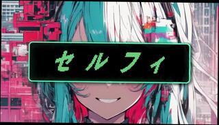 Video 1602241543: teen pop, bisexual teens, japanese bisexual, bisexual male