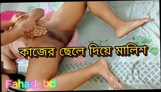 Video 1657944681: sister massages step brother, teen sister fucks brother, indian aunty massage sex, brother step sister homemade, brother masturbate step sister, amateur step brother sister, brother sister mom, massage pussy fingering, sister step brother desi, hot step brother sister, brother step sister first, bisexual massage, aunty fuck desi girl, aunty fuck college girl, massage wife fucked, amateur asian massage teen, dirty bisexuals fuck, massage sexy pussy, horny pussy massage, naked fingering pussy, desi aunty dirty talk, mom massages step sons, desi aunty moaning, bangladeshi aunty sex hot, desi old aunty sex, cheating wife massage, fucking beautiful step sister, sister fucked first time, hd massage sex, straight step brother, indian desi hottest aunty, 18 year old massage, massage angel, crazy massage, sister behind