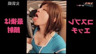 Video 1589445713: crossdresser solo cum, crossdresser solo anal, crossdresser solo masturbation, amateur crossdresser solo, crossdresser bukkake, trans solo cum, crossdresser anal toys, anal bukkake cumshots, crossdresser anal fuck, crossdresser ass fucked, japanese crossdresser cosplay masturbation, crossdresser fucks guy