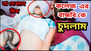Video 1621262391: teen boy girl sex, pussy girl hardcore sex, teen boy straight sex, desi sex boy girl, desi teen homemade sex, college girl boy sex, boy friend teen girl, sexy girl friend boy, teen boy first sex, bangladeshi teen girls sex, teen girl hard sex, teen boy sex hot, teen sex missionary, sex tight pussy teen, tits teen girl friend, girl big tits sex, hardcore natural tits sex, girl first time sex, 18 year girl sex, crazy homemade girl friend, hottest homemade girl friend, old college teen girl, girl pussy close, girl hd sex, shot girl friend