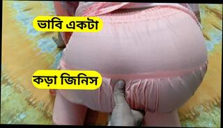 Video 1626636951: aunty threesome sex, indian aunty threesome, swapping threesome, husband wife friend threesome, indian couple sex aunty, aunty girl sex indian, sex threesome pussy, aunty sex indian hindi, wife desi aunty, first wife swap, desi old aunty sex, desi aunty pussy eating, first time threesome sex, bangladeshi aunty sex, auntie lady, wife loves threesome, lady double, public sex threesome, sexy double, straight threesome, aunty indian 18 year, alone aunty, aunties panties, long double, aunty hd, very sexy lady, wife mutual