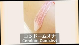 Video 1655015703: submissive slave humiliates, amateur submissive slave cumshot, pov amateur solo male, solo male masturbation pov, condom pov, amateur solo handjob cumshot, cock masturbation solo cumshot, slaves cock balls, slave boys cock, japanese male slave masturbation