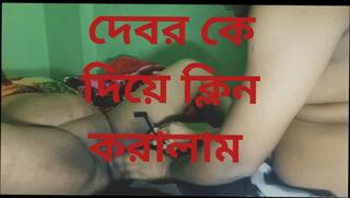 Video 1658533201: condom doggy style, brother doggy, doggy style dirty talk, desi wife doggy style, brother handjob, doggy style straight, bangladeshi doggy style, desi doggy style hd, clean dirty