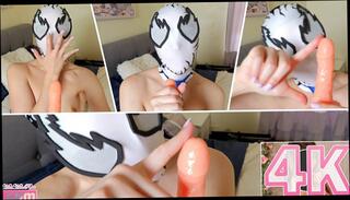 Video 1625962043: female domination femdom pov, domination femdom humiliation, femdom fetish humiliation, femdom pov dirty talk, pov femdom handjob, pov solo teen, amateur dirty talking pov, tits femdom handjob, amateur petite solo teen, small tits teen pov, playing dirty solo, natural tits femdom, dominates masked, solo female cosplay, pov 60fps, funny handjob