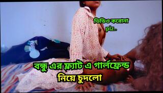 Video 1659023011: girl doggy style pov, pov missionary doggy style, pov doggy style fuck, homemade pov doggy style, pov doggy style teen, pussy doggy style pov, pov hardcore doggy style, pov doggy style sex, ass pov doggy style, big ass pov doggy, friend doggy style pov, pov latin doggy style, doggy style position pov, hot pov doggy style, rough doggy style pov, asian doggy style pov, teen student girls pov, teen pov tit fucks, doggy style fuck orgasm, boobs doggy style fucked, tight pussy fucked doggy, perfect ass fucked doggy, hd pov teen fuck, cute girl doggy style, black girl friend pov, bangladeshi doggy style sex, school girl doggy style, doggy style orgasm extrem, doggy style fucking old, doggy style fuck mature, doggy style romantic sex, natural tits doggy style, fuck time pov, doggy style straight, doggy style 18 year, 1st pov, pov latinas, teen sex scandal