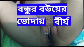 Video 1625960261: sexy aunty fucking hot, indian aunty pussy fucked, cuckold amateur wife sharing, cuckold girl friend fucked, indian couple sex aunty, aunty pussy fucking desi, cuckold kissing wife, cuck hot wife, eating cuckolds hot wife, cuckold wife first time, desi aunty sex romantic, desi aunty tight pussy, girl friend cuckold cheating, bangladeshi aunty fucked, mature aunty fucking, indian desi hottest aunty, cuck love, aunty hd, straight couple fucks