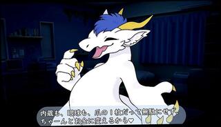 Video 1656290023: furry hentai cartoon, japanese hentai amateur