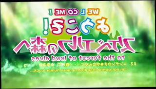 Video 1038059801: busty hentai, blonde hentai, hentai hd, girls love semen, tasting semen, straight
