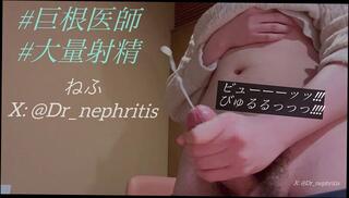 Video 1654843083: dick hentai uncensored, cock uncensored hentai, fetish solo masturbation, japanese uncensored hentai, amateur solo handjob cumshot, solo male handjob masturbation, solo big dick cumshot