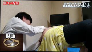 Video 1573667545: asian pornstar anal