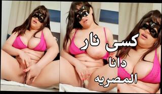 Video 1657974993: milf solo masturbation squirt, milf stepmom squirting, sex hardcore milf stepmom, ass milf stepmom masturbates, amateur milf masturbates squirts, big boobs milf stepmom, big tits milf stepmom, masturbation female squirt milf, big ass egyptian milf, big ass arab stepmom, hijab milf sex, arab muslim stepmom, egypt milf, stepmom steps, stepmom fantasy