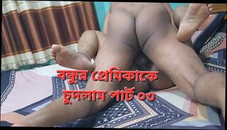 Video 1659201371: fingering doggy style fuck, doggy style anal fingering, husband fucks wife doggy, girl fuck hard doggy, student doggy style fuck, doggy style fucked housewife, blowjob fucked hard doggy, deep throat doggy fuck, school girl finger fucking, college girl doggy fucked, doggy fucked hard cum, couple fucking doggy style, sexy doggy style fucking, boobs doggy style fucked, girl doggy style sex, doggy style cowgirl fucking, cowgirl doggy style cumshot, big boobs girl fingering, doggy style fucking harder, fucked hard rough doggy, bangladeshi doggy style sex, fucked doggy style outdoors, bengali girls fingering, doggy style fucking mouth, doggy style romantic sex, bf doggy style, handjob doggy style, doggy style straight, finger scandal, doggy style hd, girl friend fucked hard