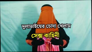 Video 1663642601: doggy styled bisexual, couple doggy style sex, wife doggy style sex, wife doggy style cum, couple desi indian doggy, bangladeshi doggy style sex, bisexual married couple, bisexual wife sharing, doggy style sex outdoors, housewife doggy style, doggy style sex big, big tits doggy style, doggy style straight, bengali doggy style, desi doggy style hd, bathroom doggy style, beauty doggy styled, bisexual story, muslim couples sex, indian woman sex, sexy indian woman, neighbor woman