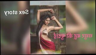 Video 1396192355: erotic sex stories, fuck hindi sex, indian erotic sex, daughter sex, erotic exotic