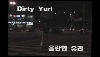 Video 59041145: amateur couple sex, korea sex couple, korean couple sex, woman couple, asian couple sex, korean sex scandal