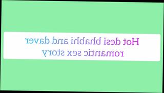 Video 1596434341: dirty hindi sex, dirty sex stories, hot sexy dirty, dirty desi hindi, sex stories romantic, indian straight