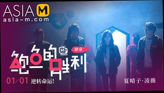 Video 1601538284: asian milf teen, squirting games, asian chinese milf, squirting stories