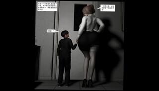 Video 1657735421: fuck machine sex animations, stepmom stepsister fucked, 3d anime fucked, mom 3d animation, hd 3d animation, stepsister mouth fucking, sis fucked, anime straight, stepsister 18 years, older stepsister, chinese stepmom