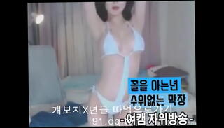 Video 903746875: teen girl anal sex, korean girl anal, asian girl anal, sex korea